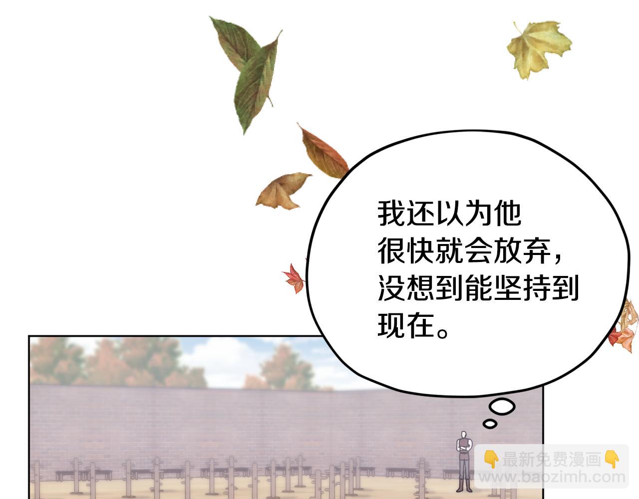 第11话 军营训练35