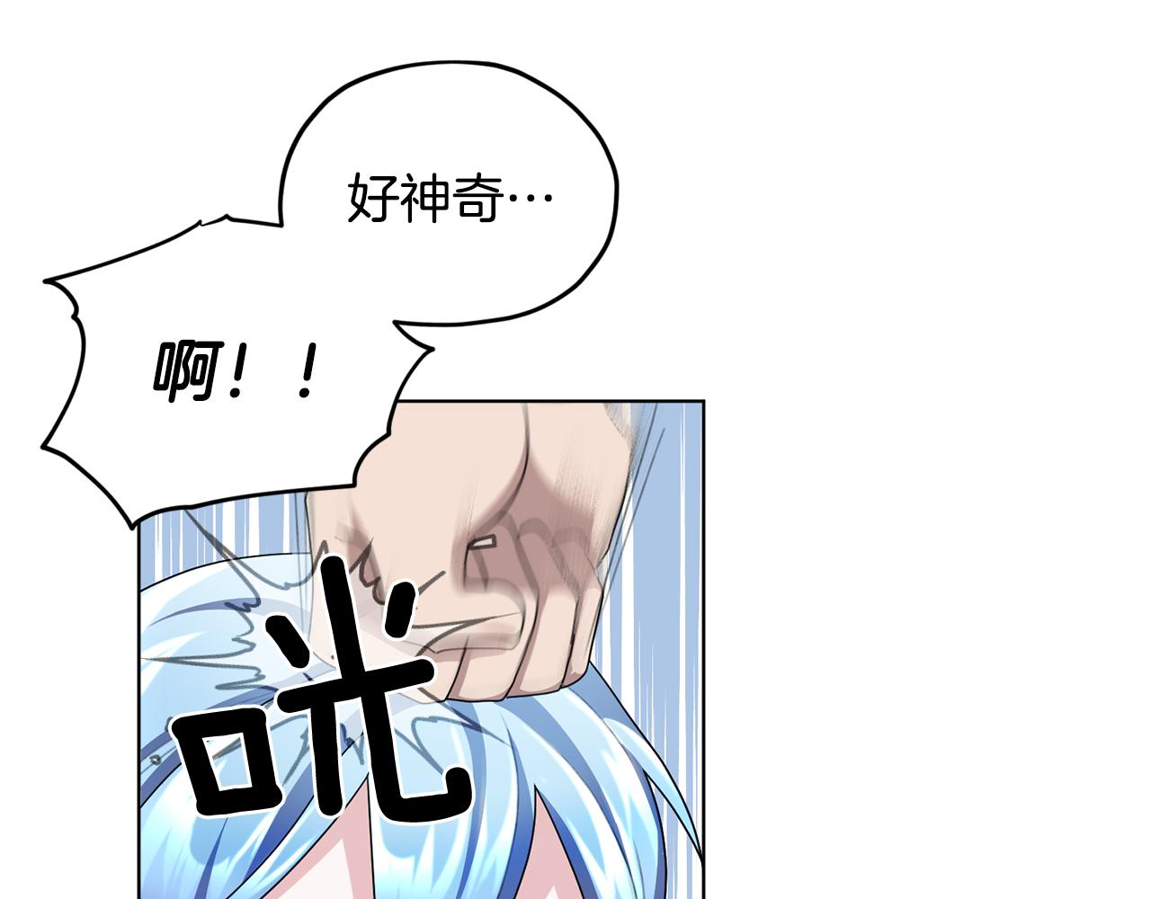 第11话 军营训练60