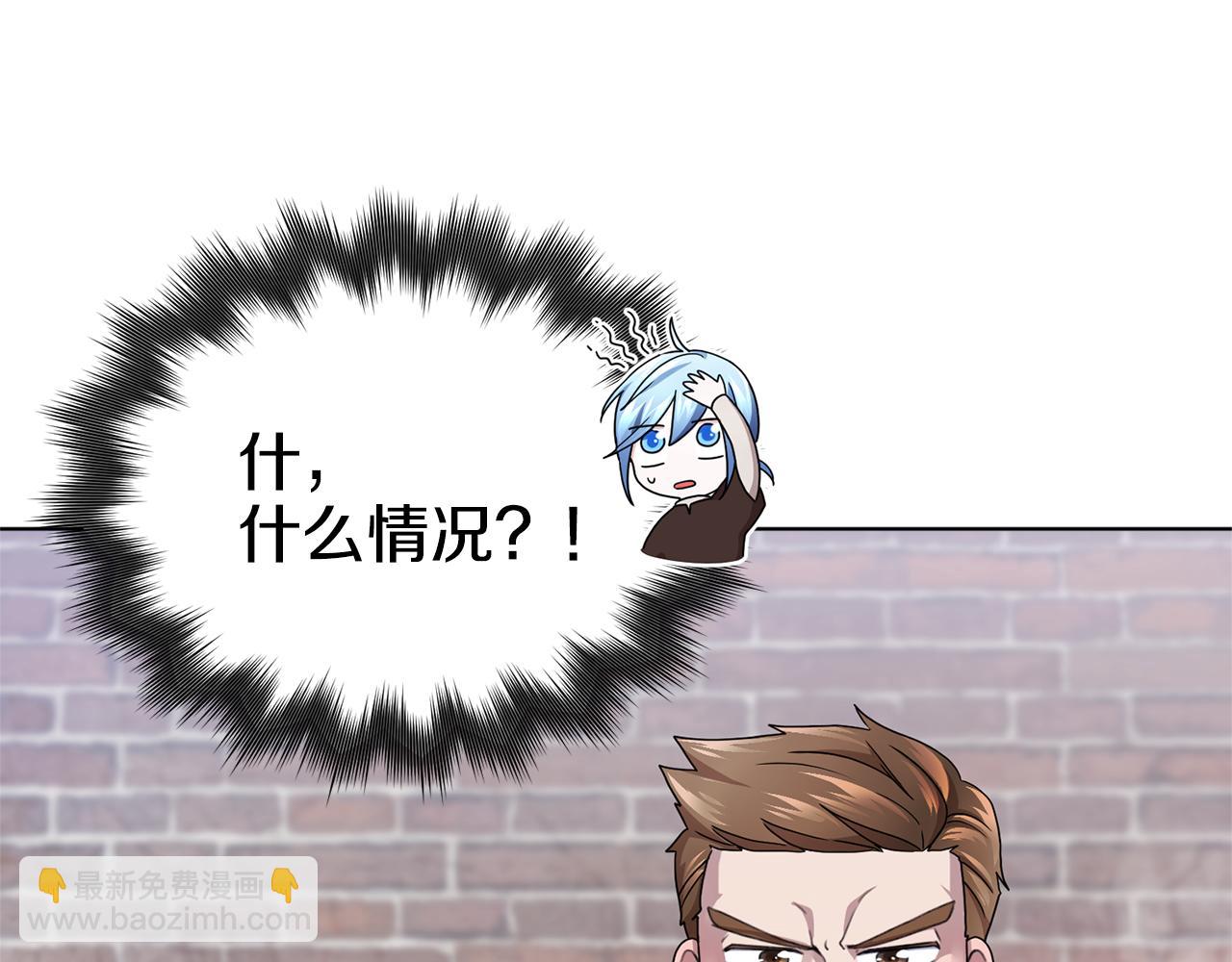 第11话 军营训练63