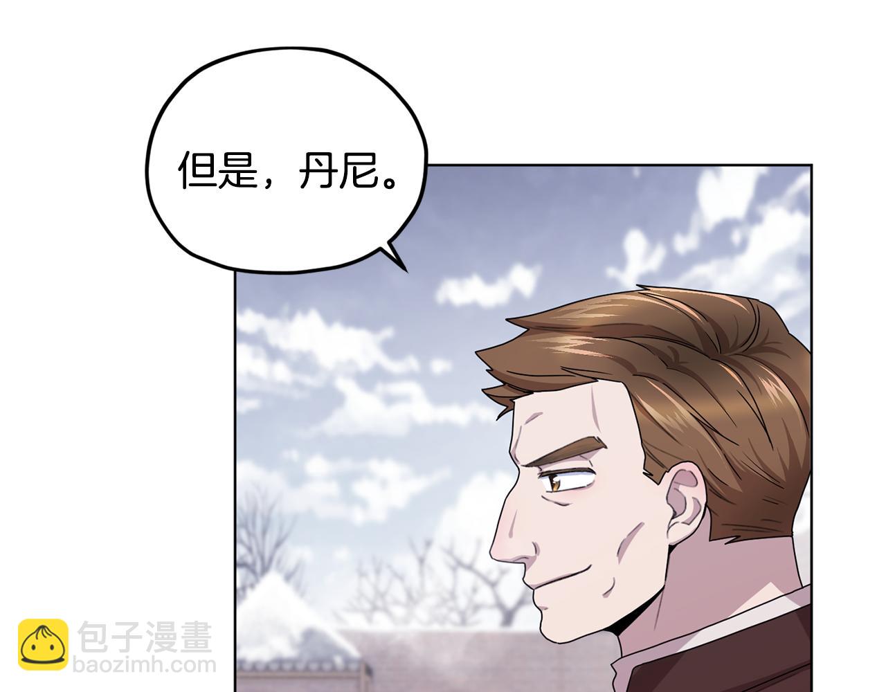 第11话 军营训练70