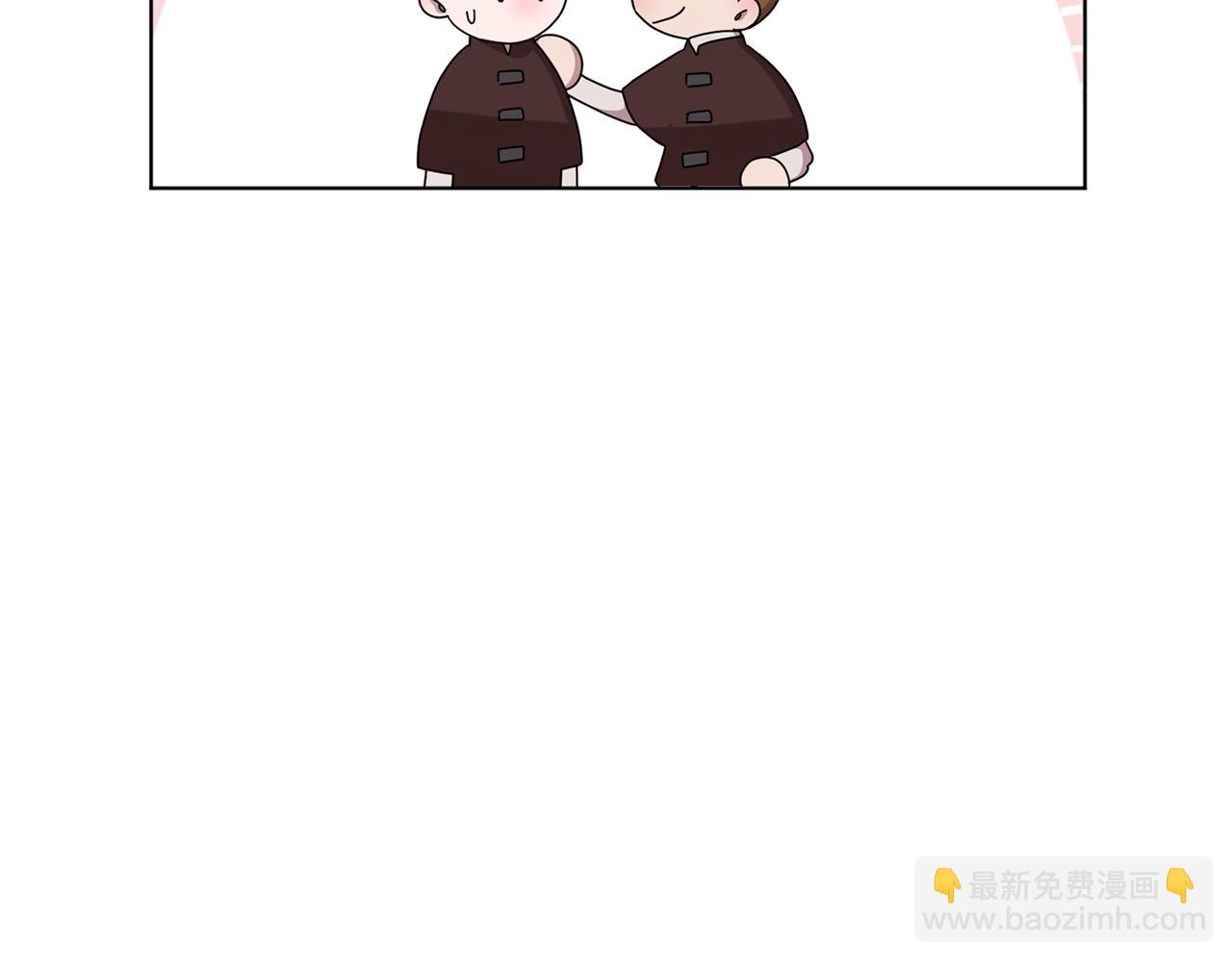 第11话 军营训练74