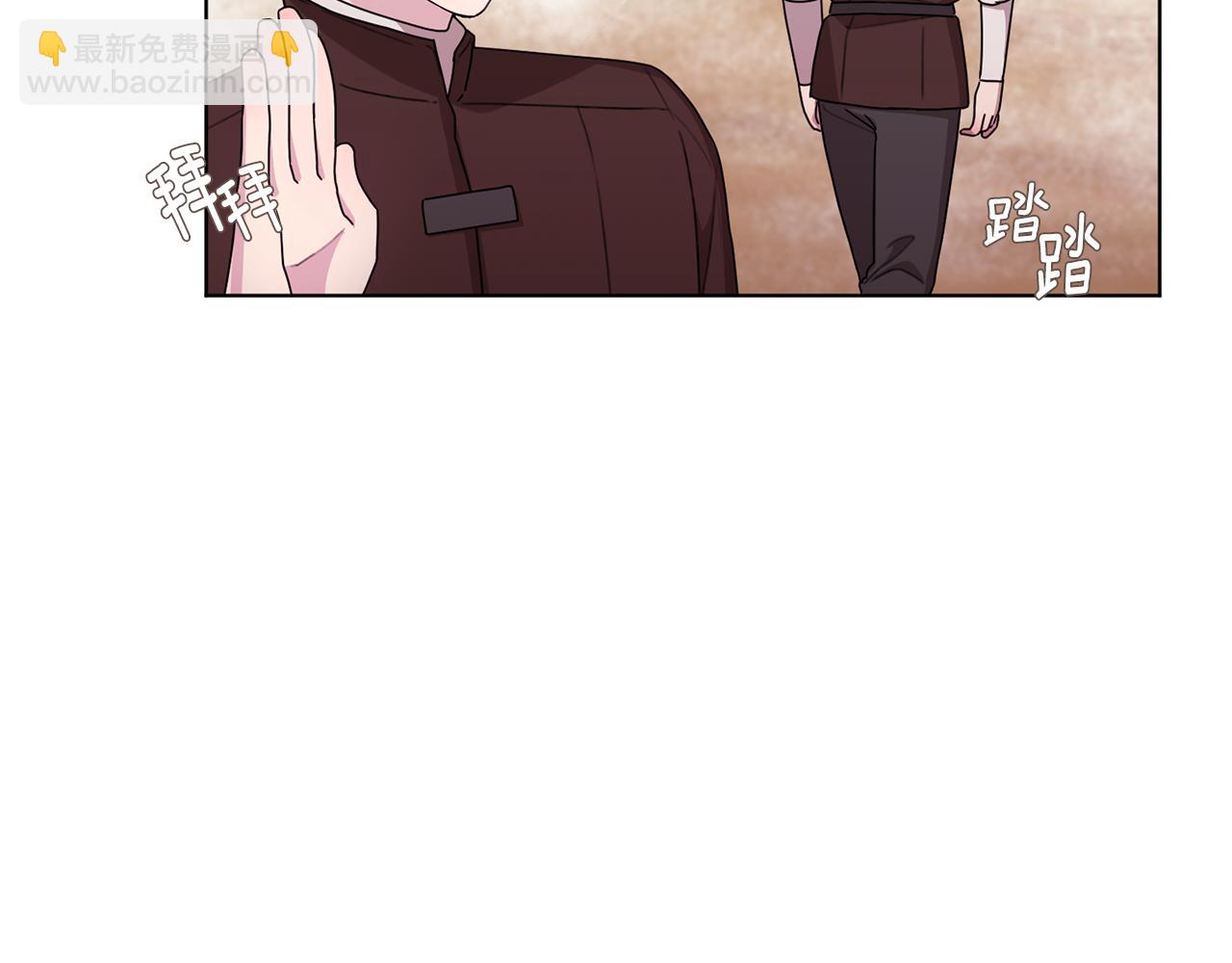 第11话 军营训练91
