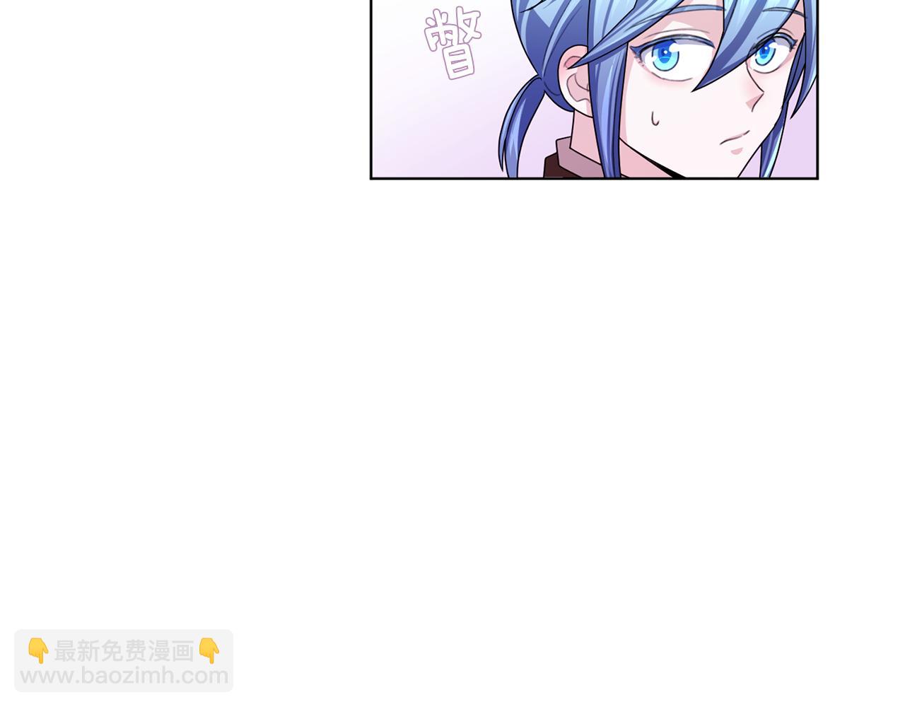 第11话 军营训练96
