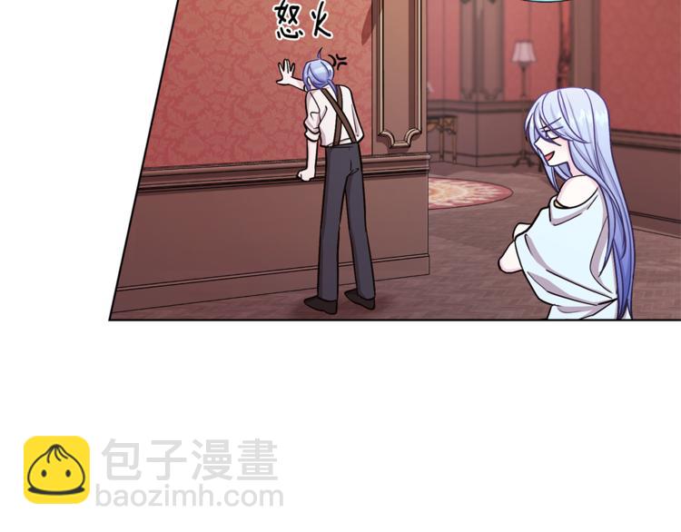 第19话 我都要学109