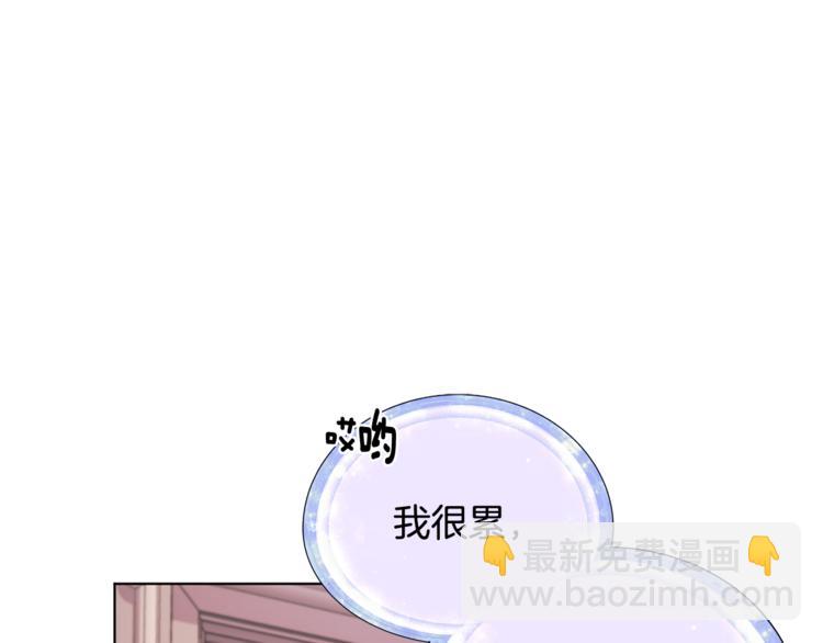 第19话 我都要学120