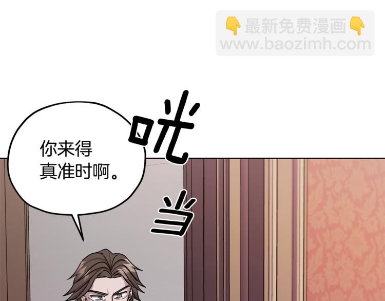 第19话 我都要学125