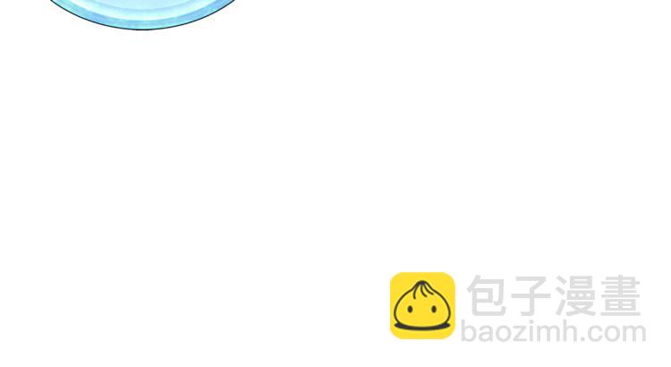 第19话 我都要学15