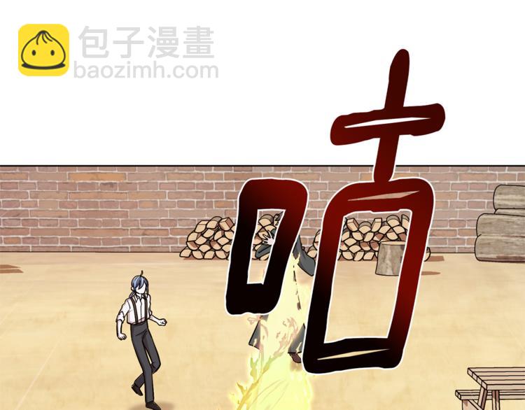 第19话 我都要学151
