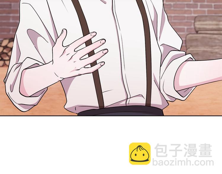 第19话 我都要学175