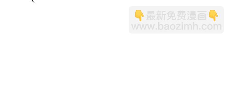 第19话 我都要学24