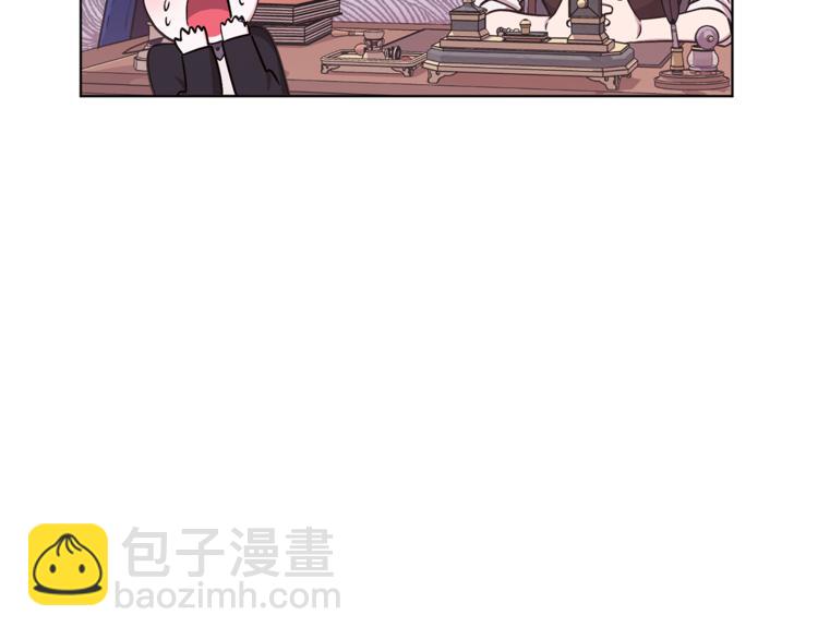 第19话 我都要学29