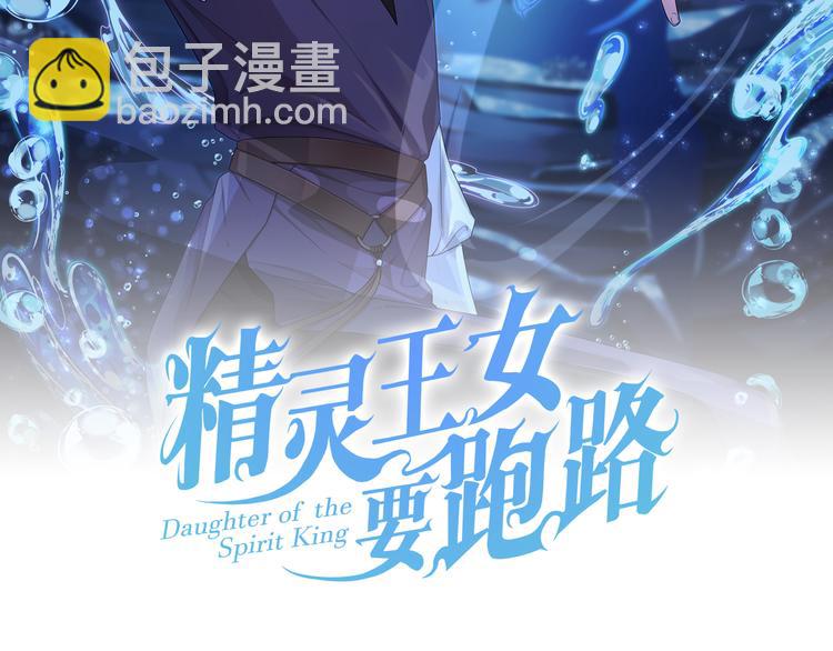 第19话 我都要学34