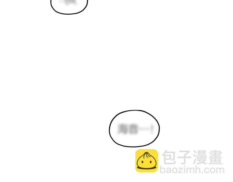 第19话 我都要学62