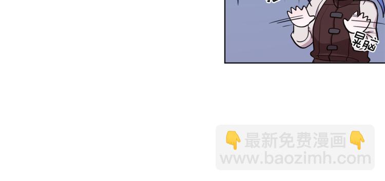 第19话 我都要学67