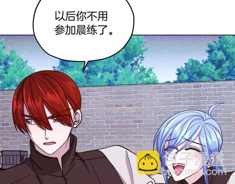 第19话 我都要学69