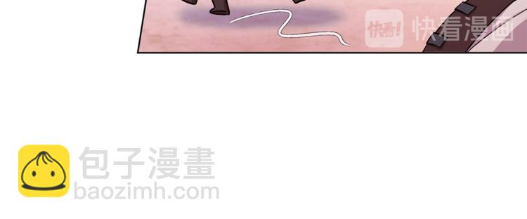 第19话 我都要学98