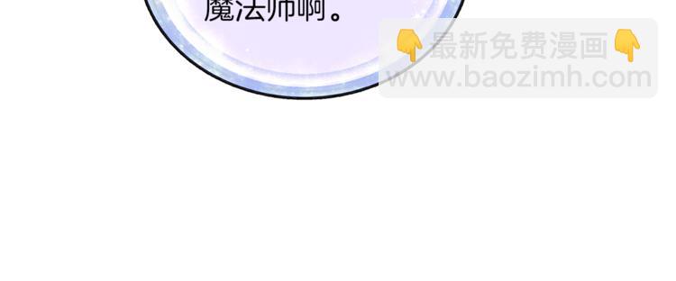 第20话 休假啦135