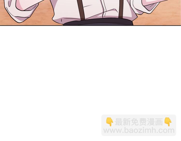 第20话 休假啦3