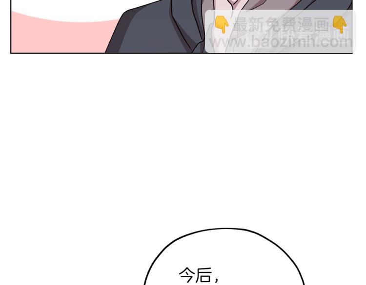 第20话 休假啦30