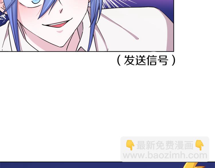 第20话 休假啦5