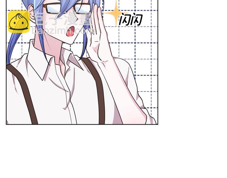 第20话 休假啦65