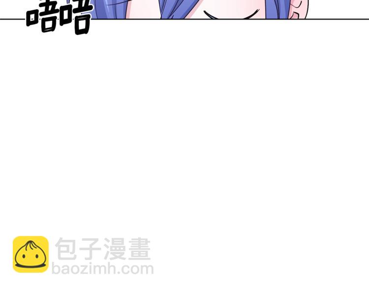 第20话 休假啦71