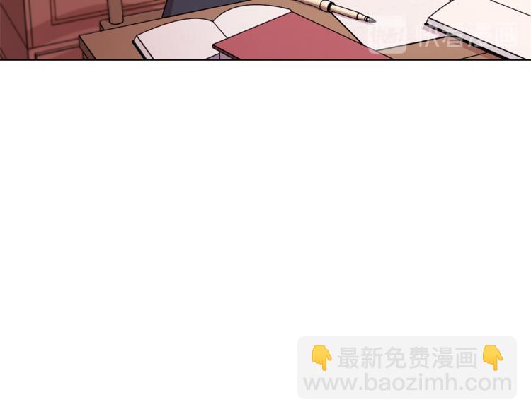 第20话 休假啦76