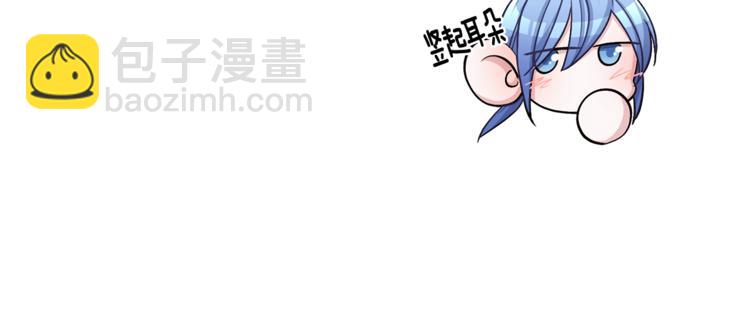 第20话 休假啦95