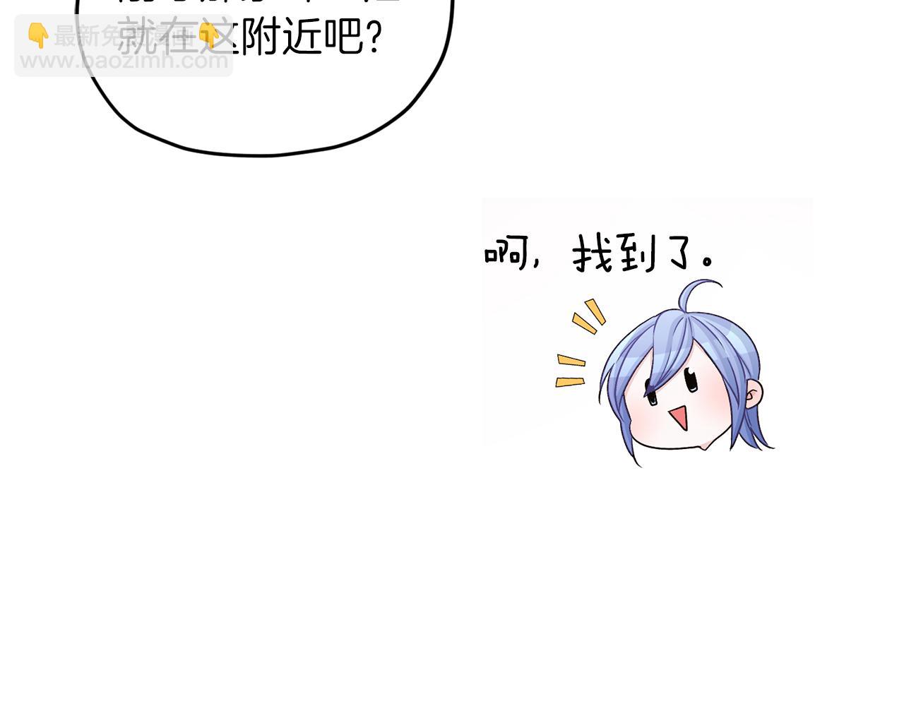 第30话 漂亮的项链100