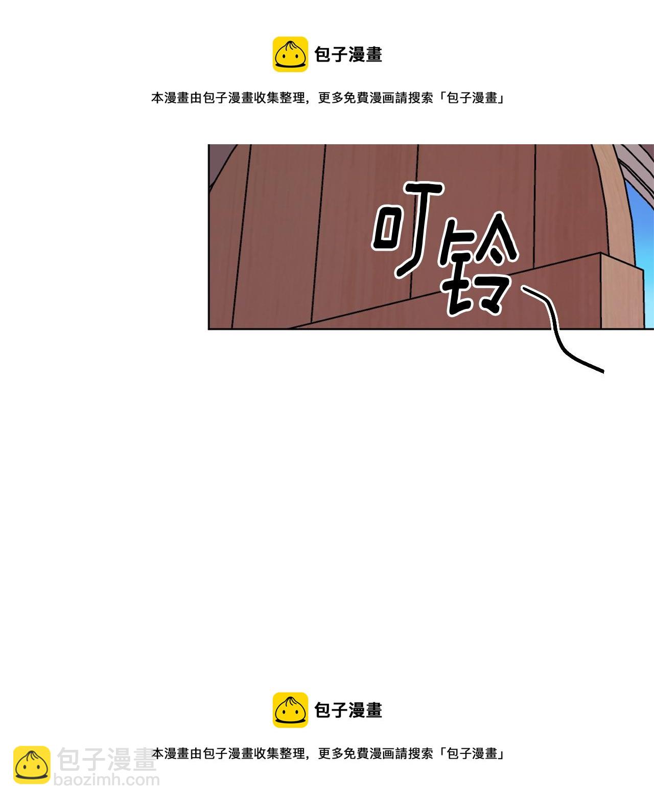 第30话 漂亮的项链106