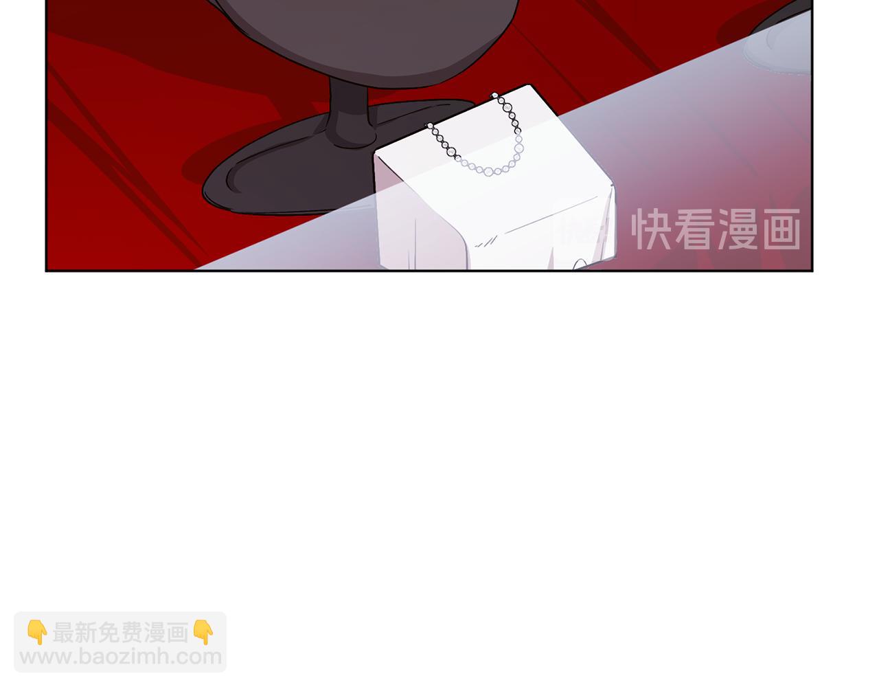 第30话 漂亮的项链127