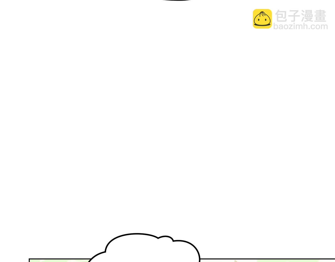 第30话 漂亮的项链167