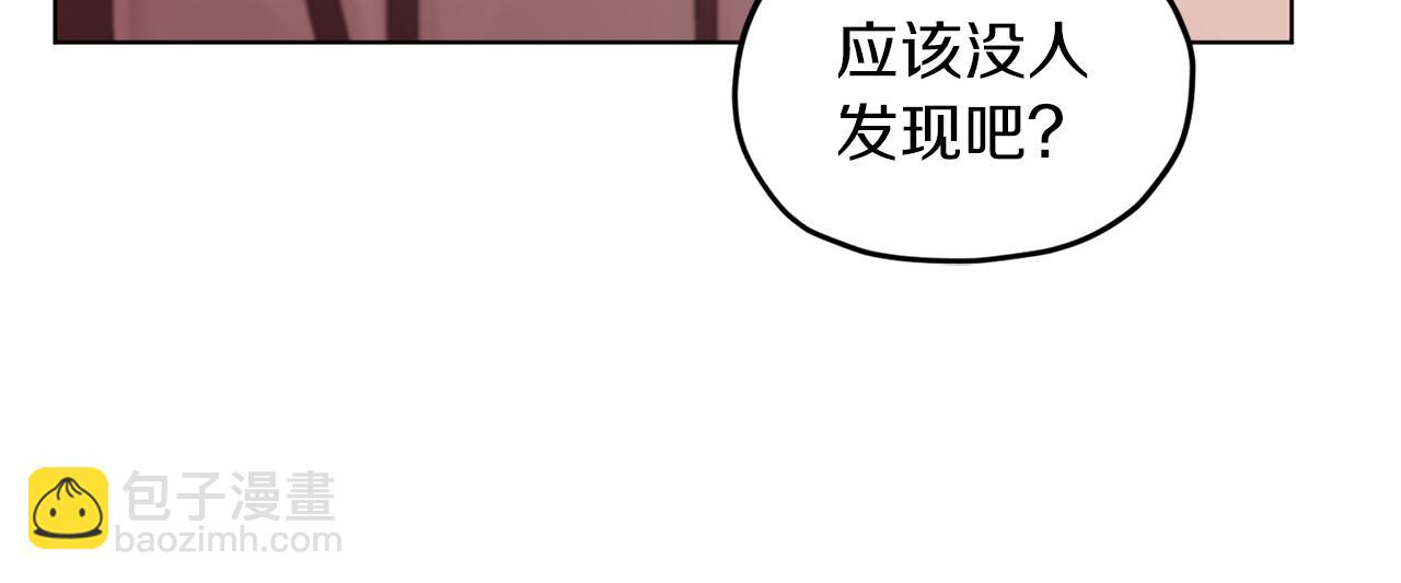 第30话 漂亮的项链50