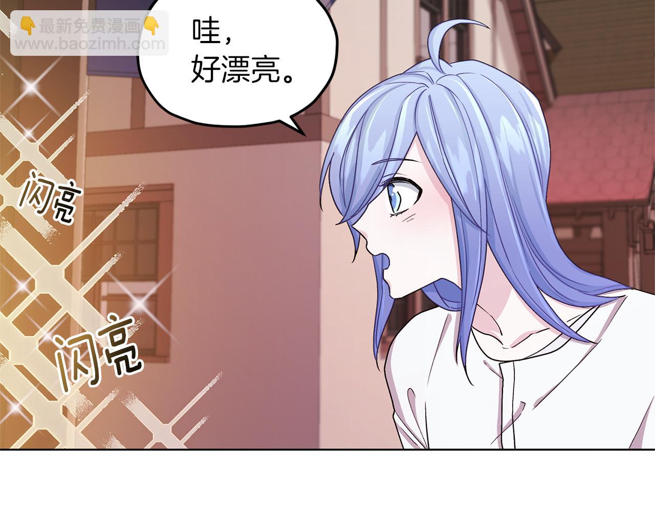 第30话 漂亮的项链62