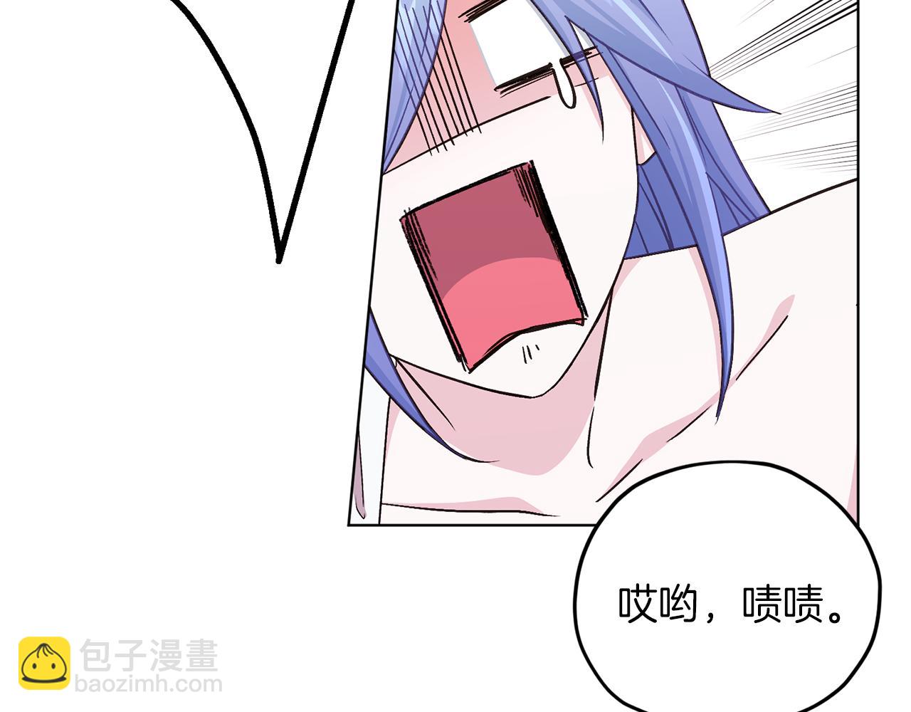 第30话 漂亮的项链75
