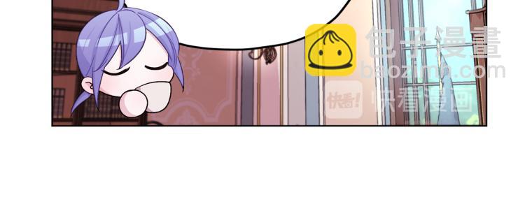 第38话 欢迎加入108