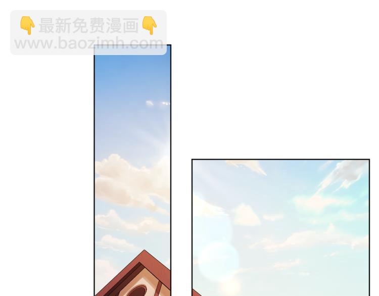 第38话 欢迎加入3