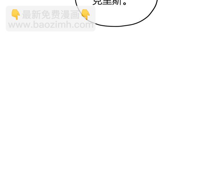 第38话 欢迎加入65