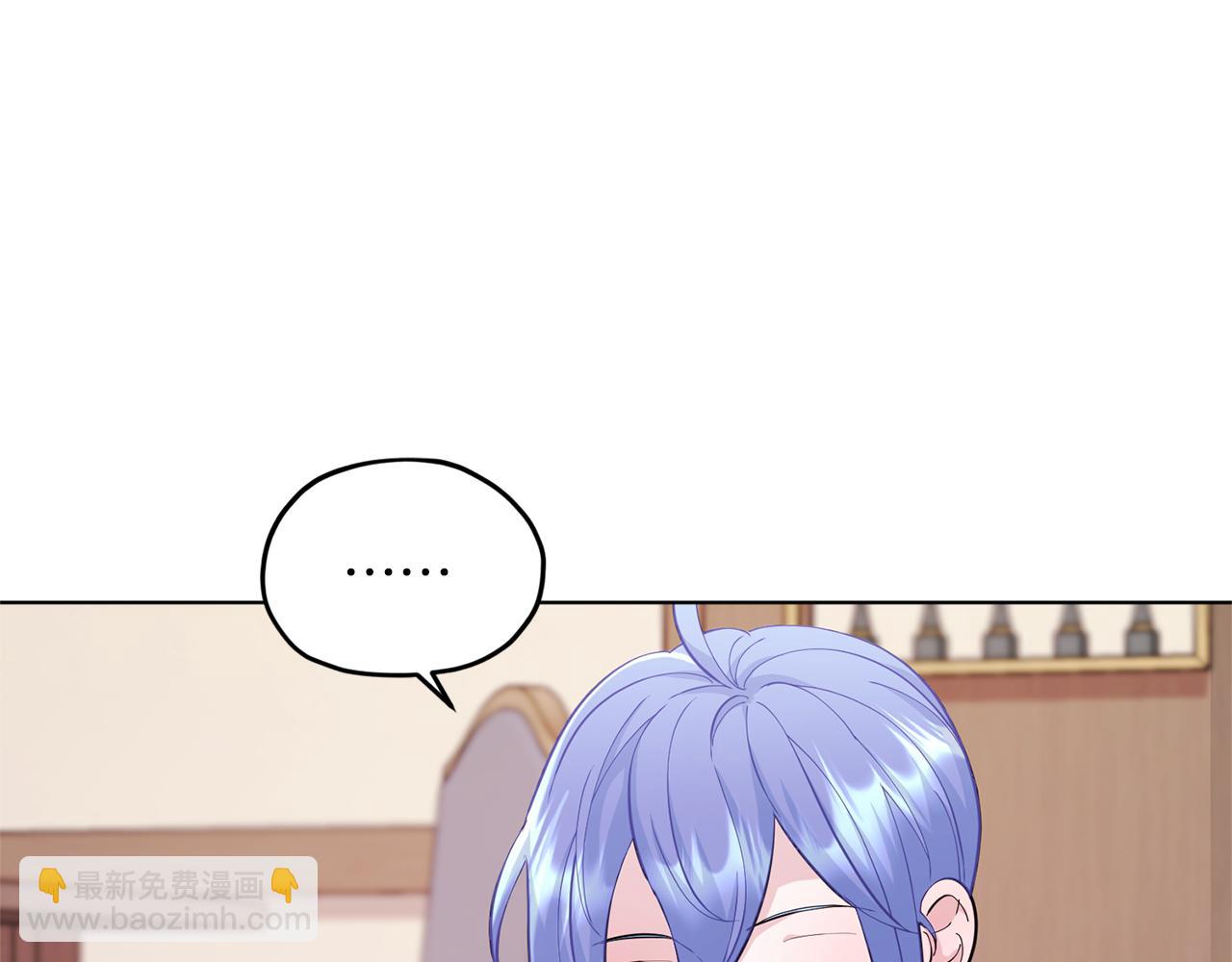第58话 莫名的伤心107