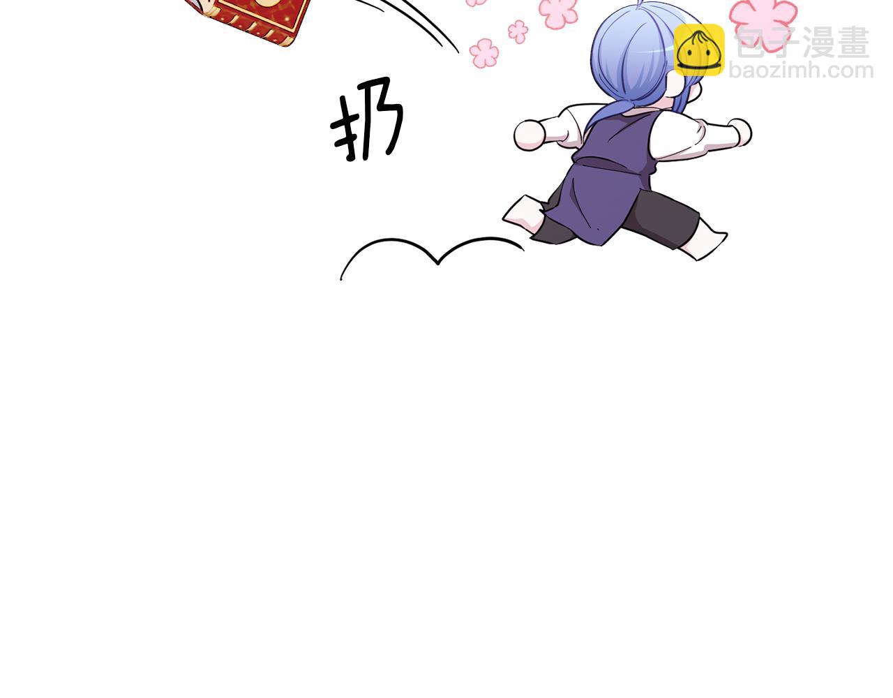 第58话 莫名的伤心110