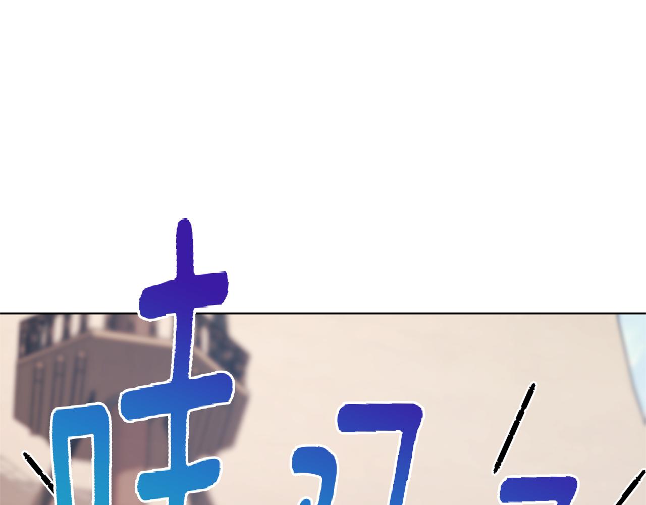第58话 莫名的伤心112