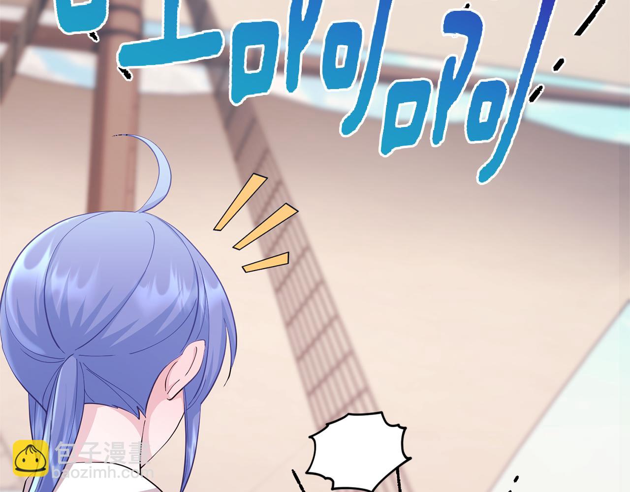第58话 莫名的伤心113