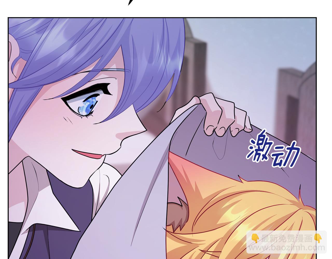 第58话 莫名的伤心13