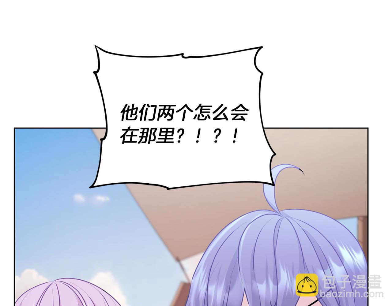 第58话 莫名的伤心135