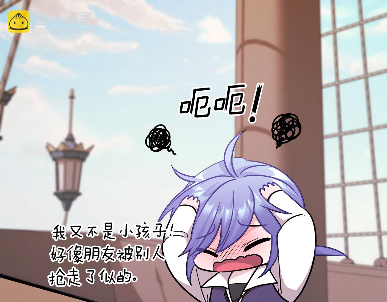 第58话 莫名的伤心156