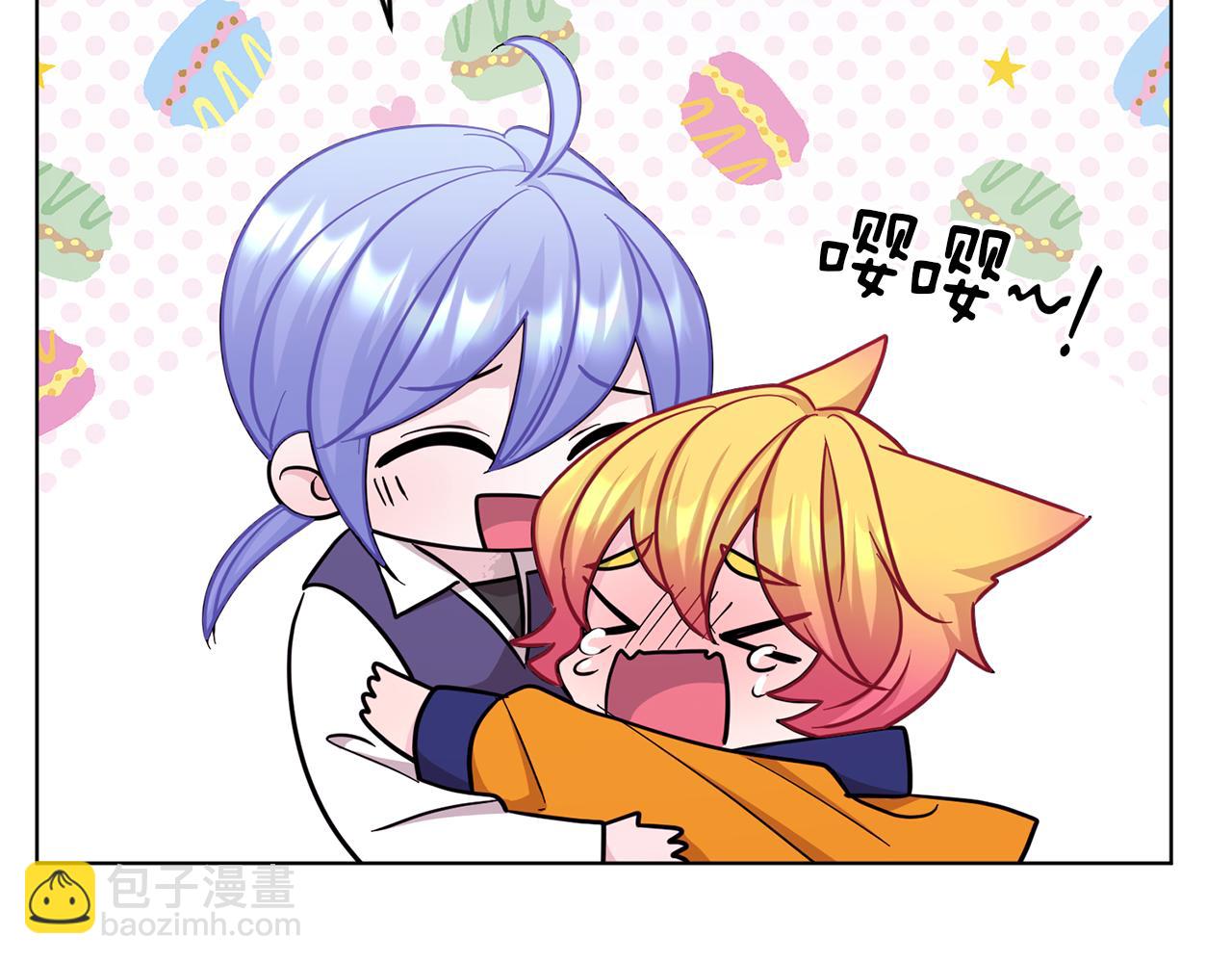 第58话 莫名的伤心16
