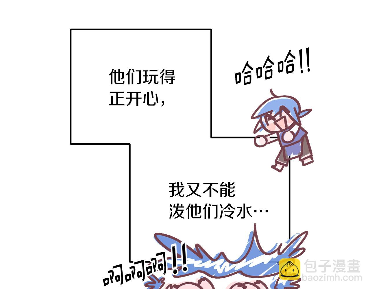 第58话 莫名的伤心166