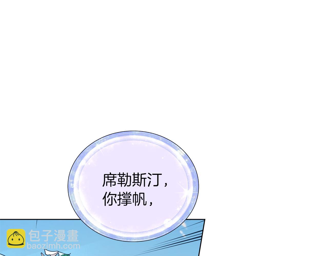 第58话 莫名的伤心177