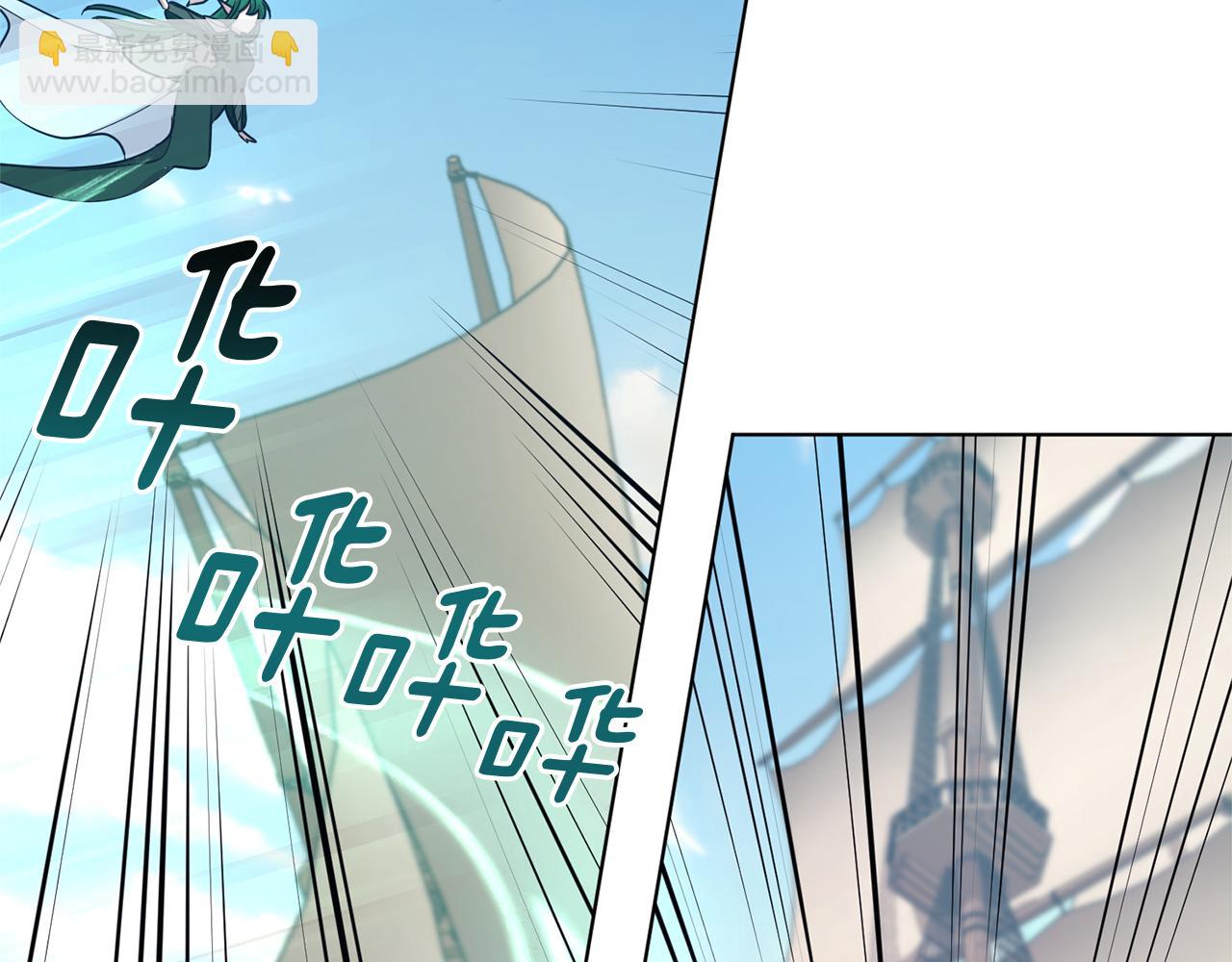 第58话 莫名的伤心178