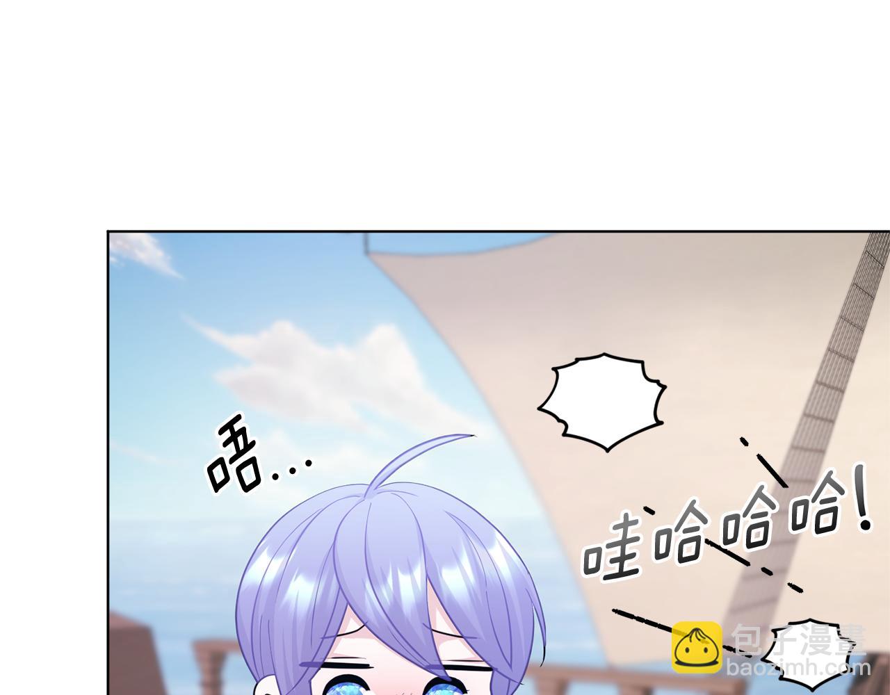 第58话 莫名的伤心183